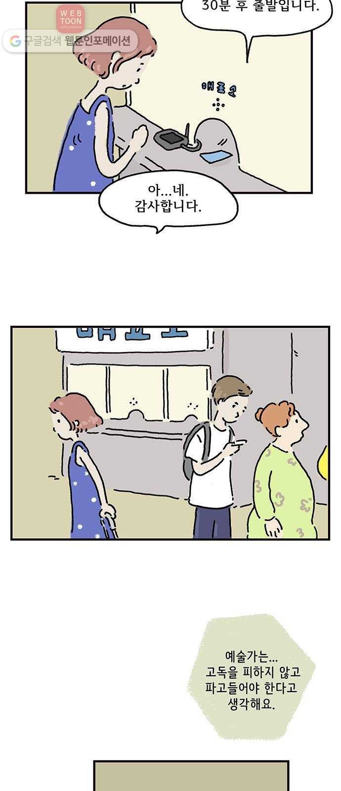 16194063816695.jpg