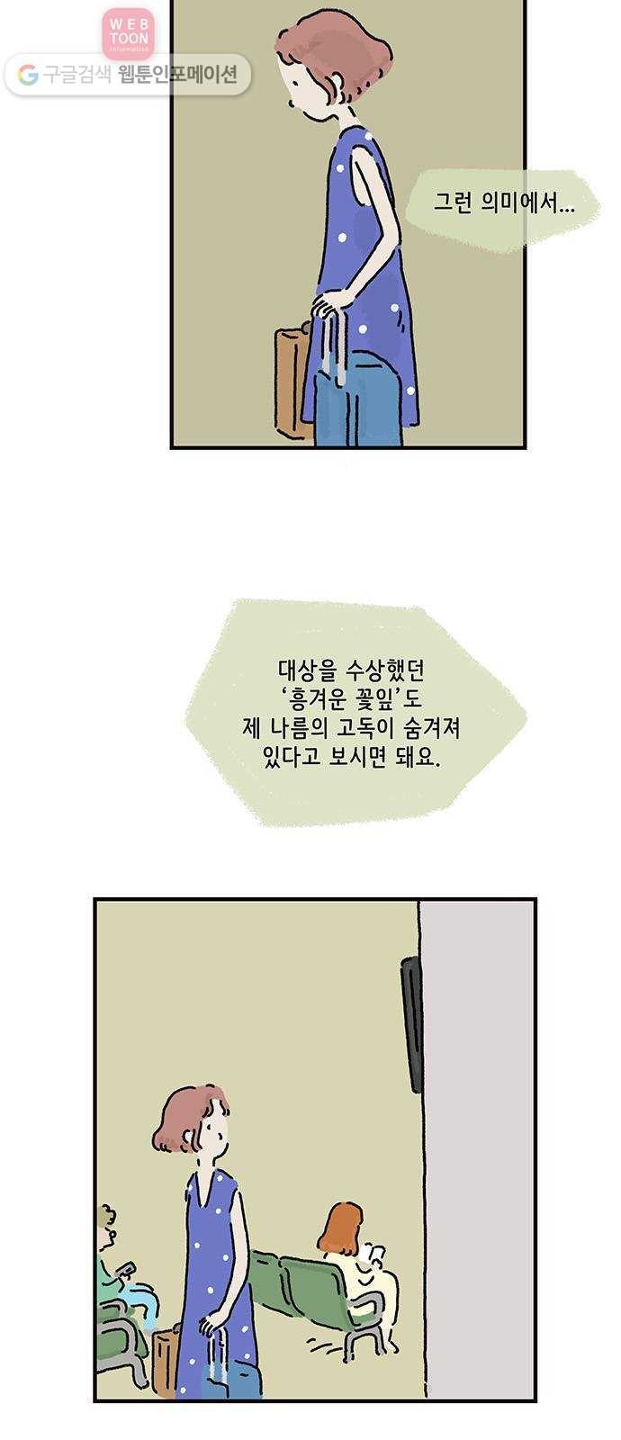 16194063822808.jpg
