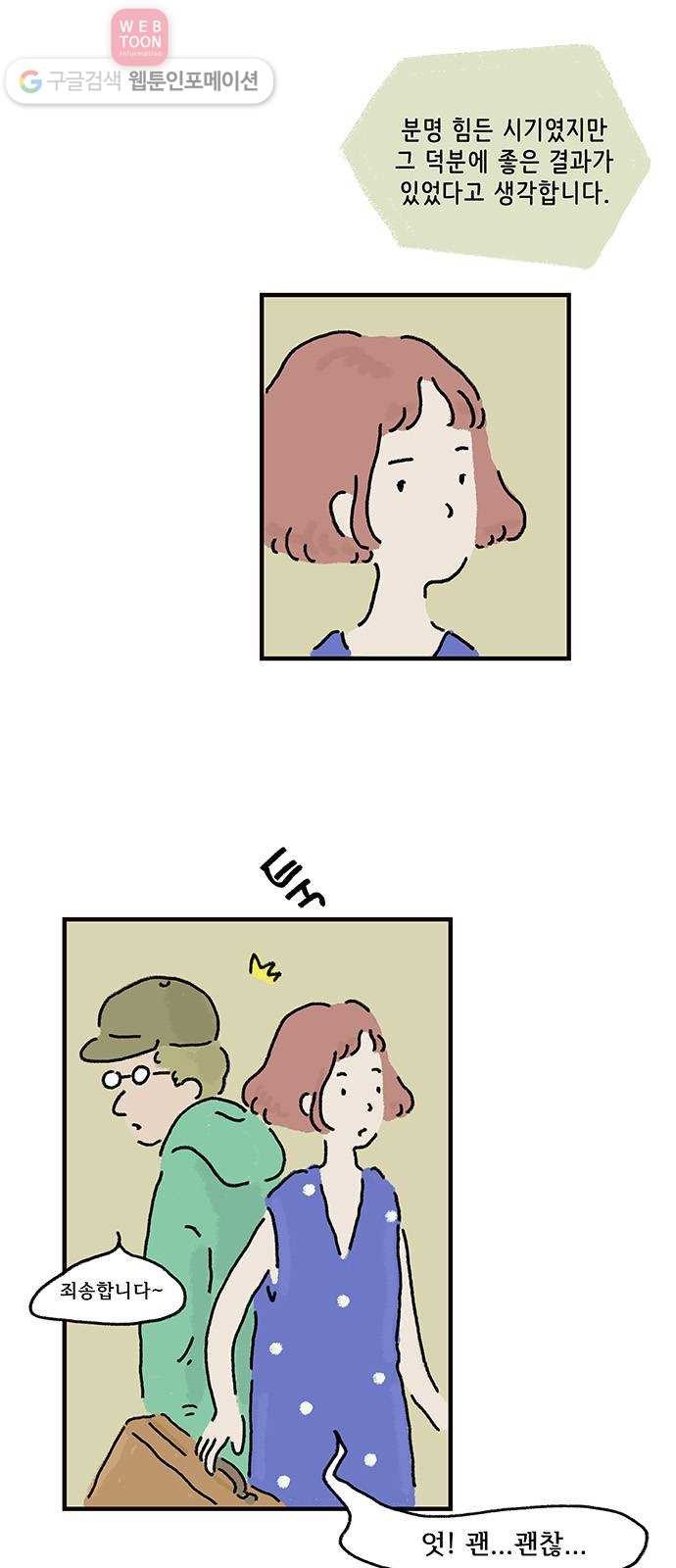 16194063827085.jpg