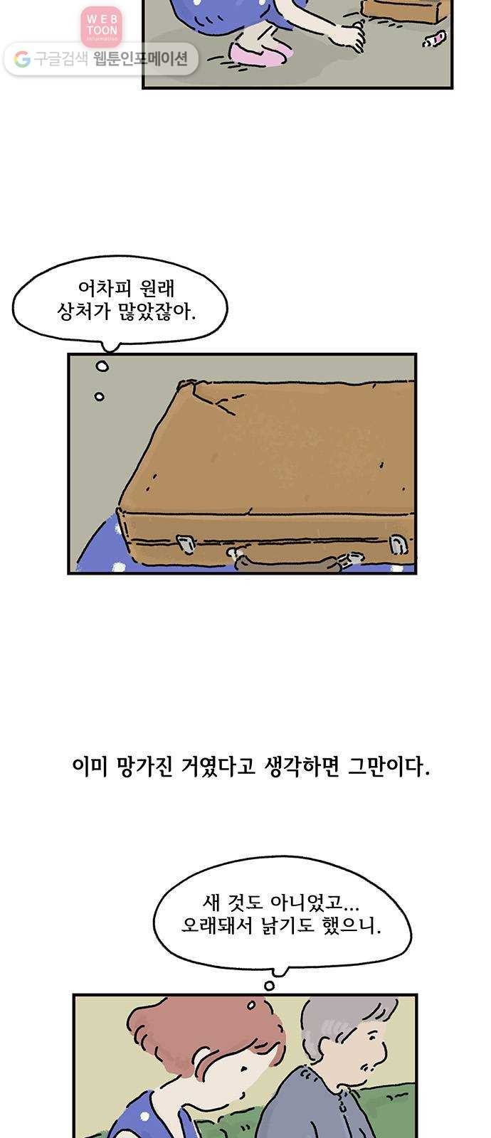 16194063836295.jpg