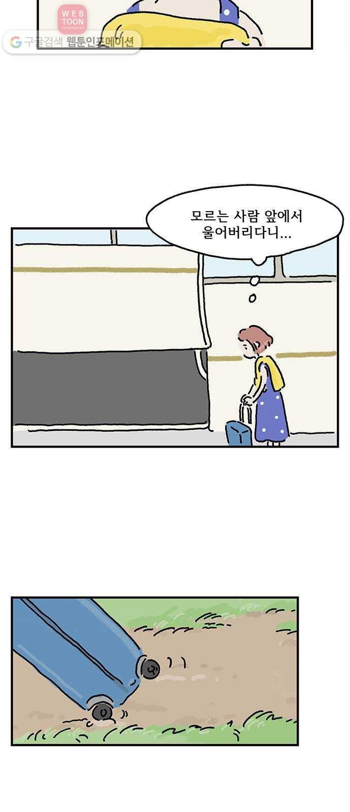 16194063969813.jpg