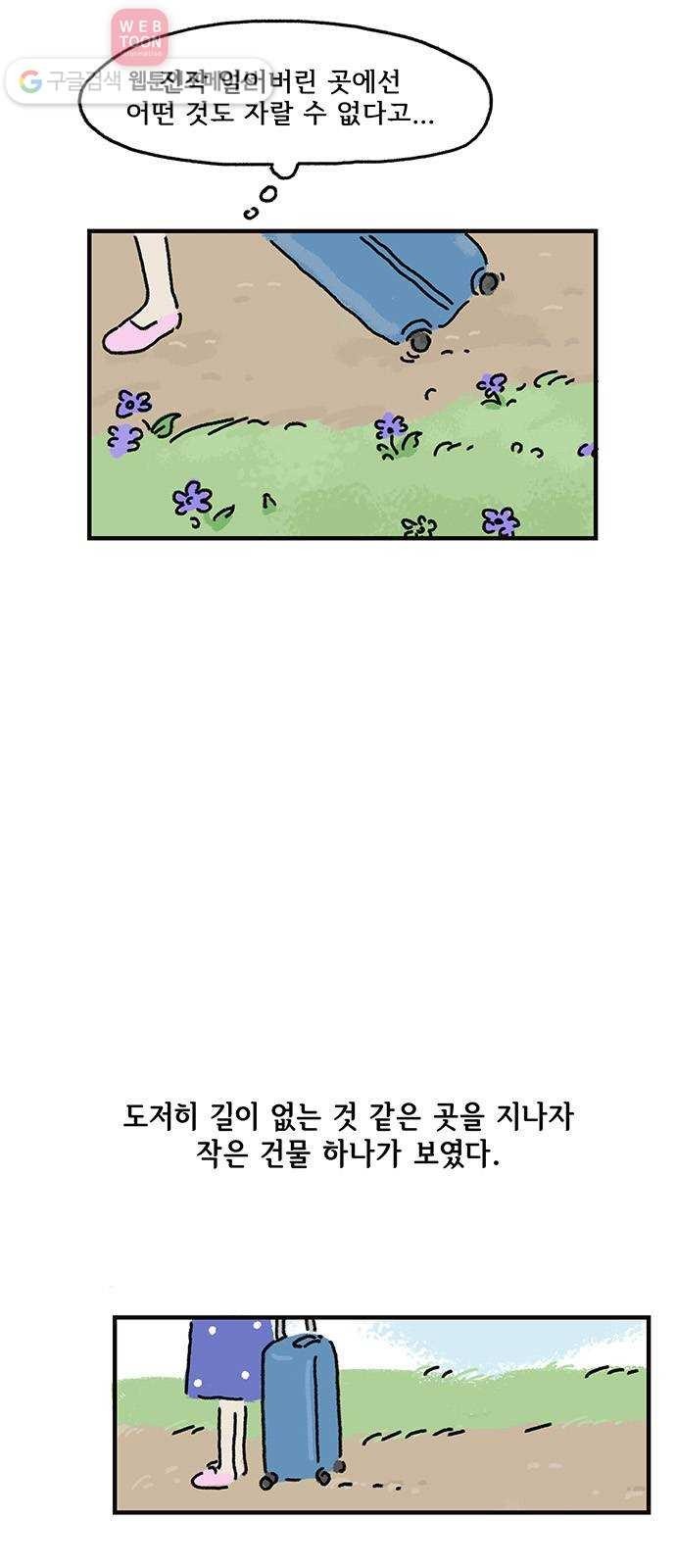 16194063983926.jpg