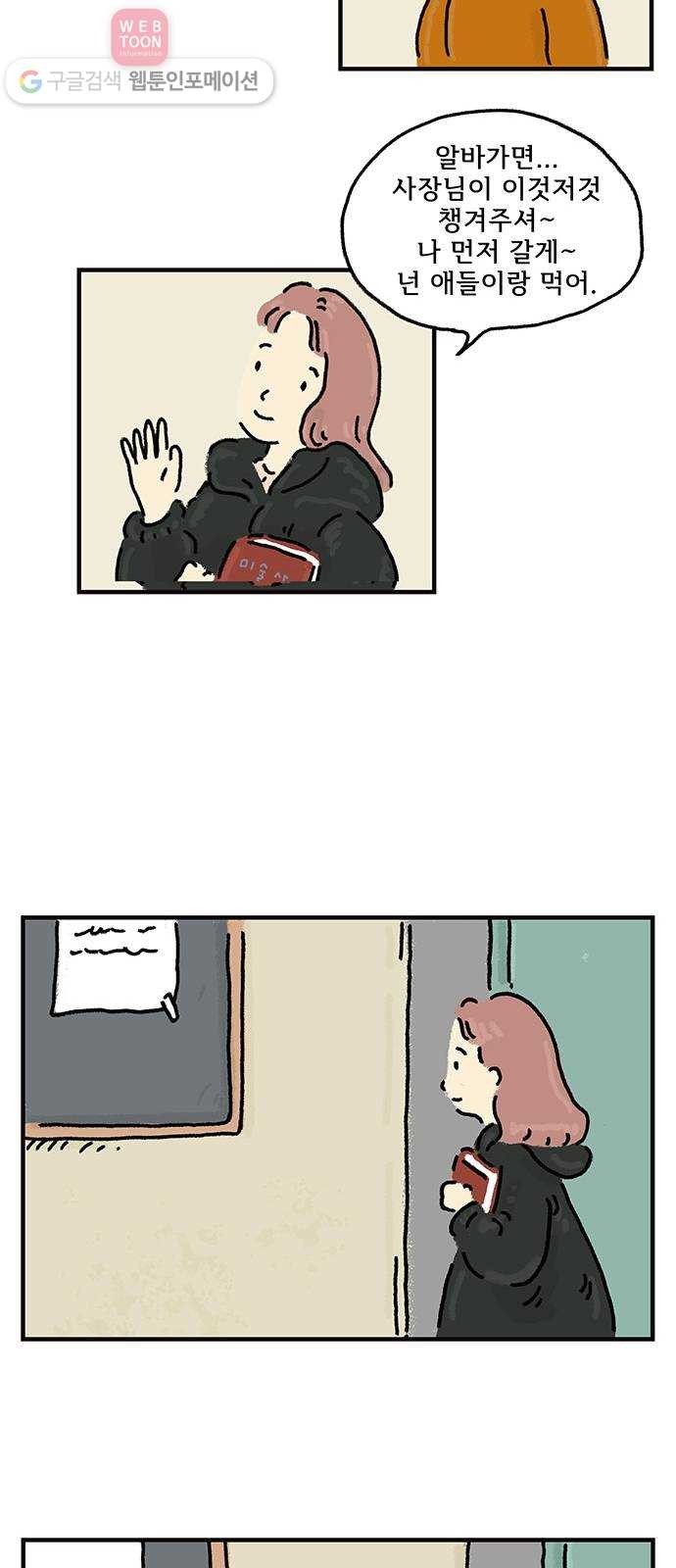 16194064176639.jpg