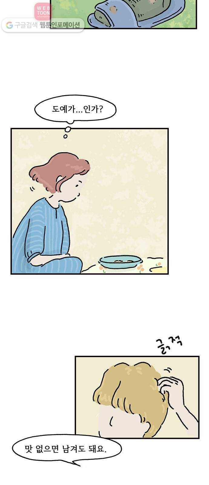 16194064797737.jpg