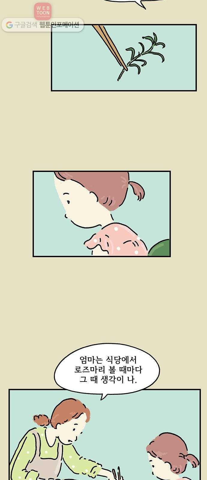 16194064875588.jpg