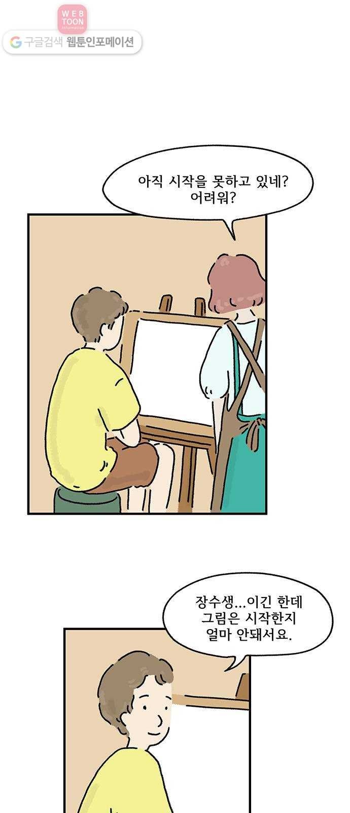 16194065759032.jpg