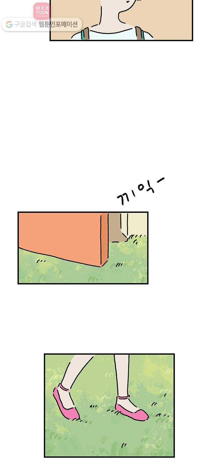 1619406578092.jpg