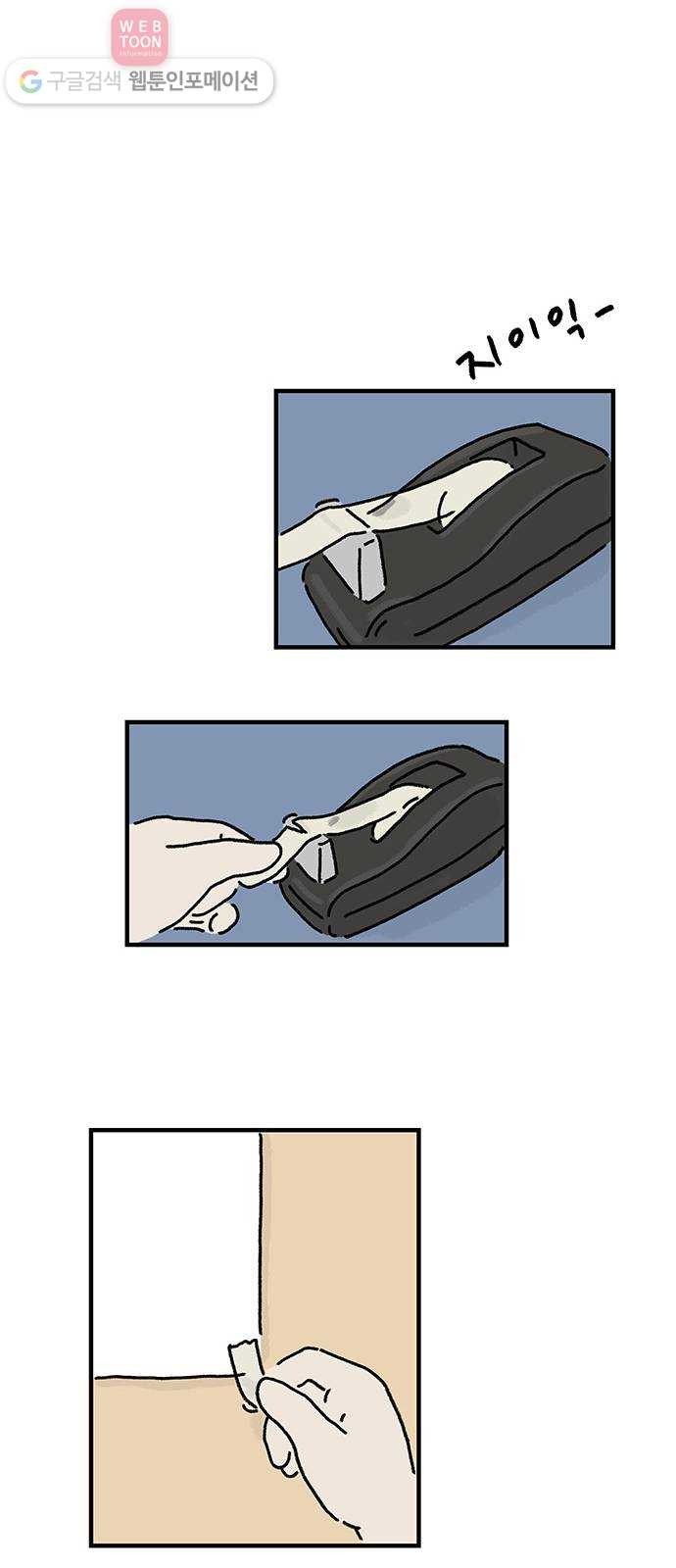1619406582002.jpg