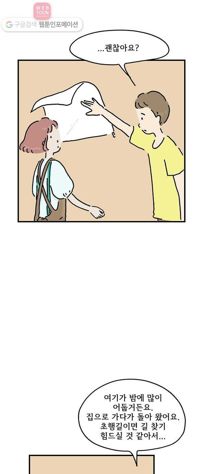 16194065843124.jpg