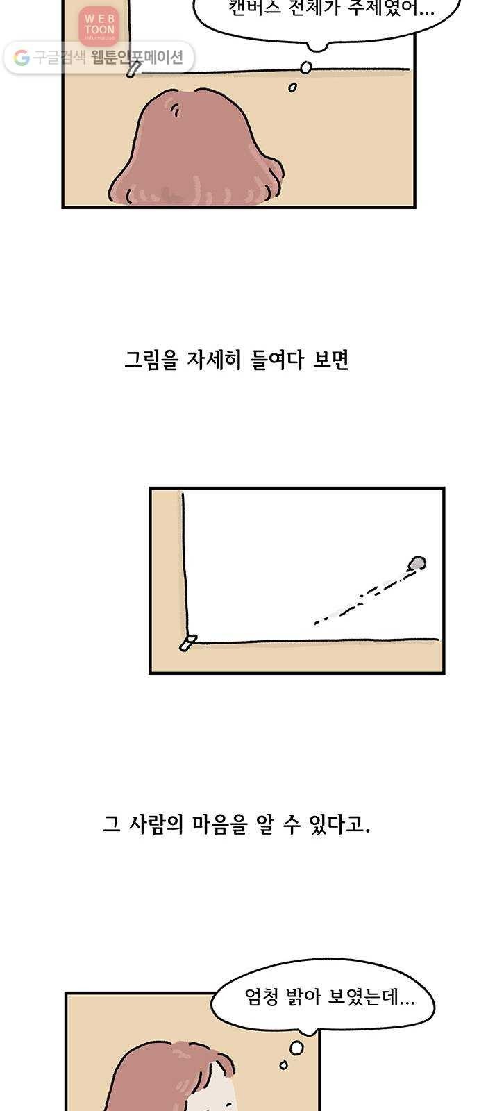 16194065900912.jpg