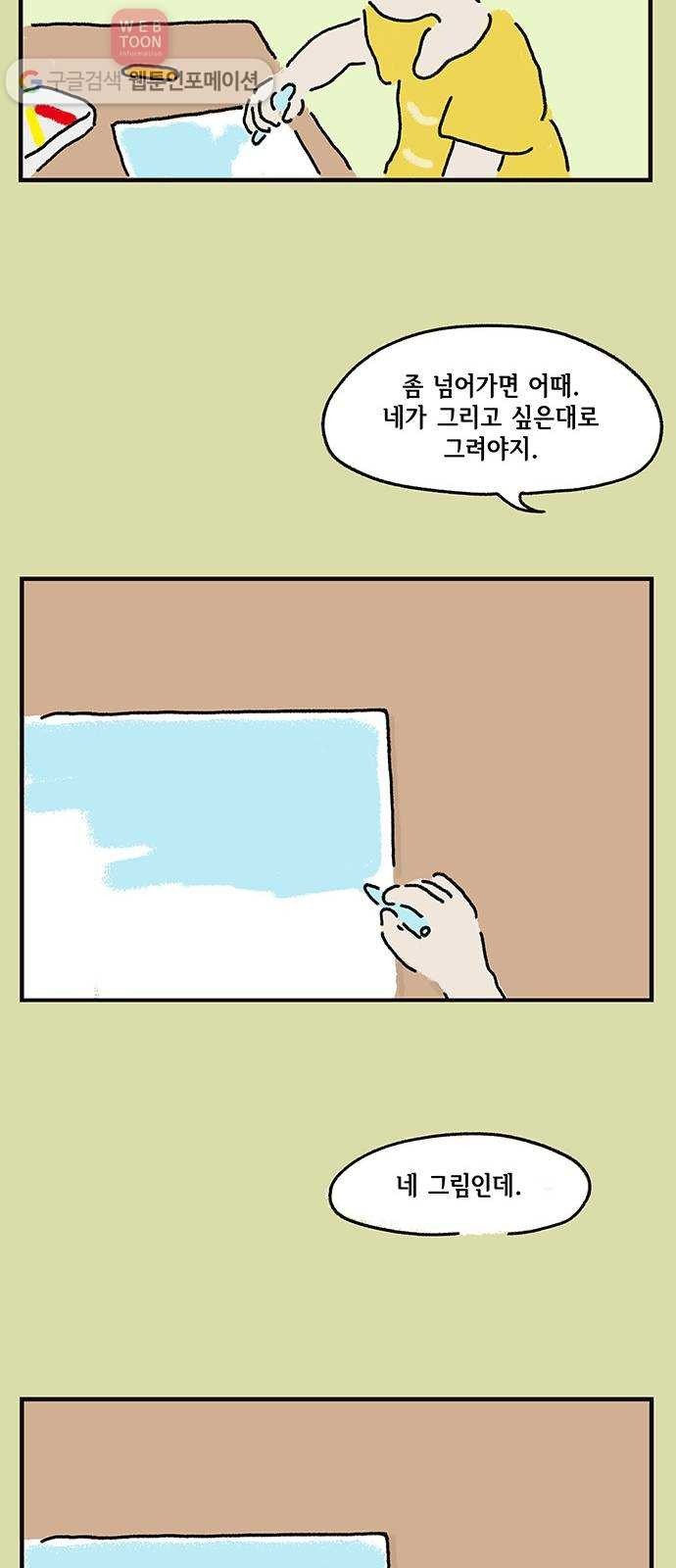 16194066285391.jpg