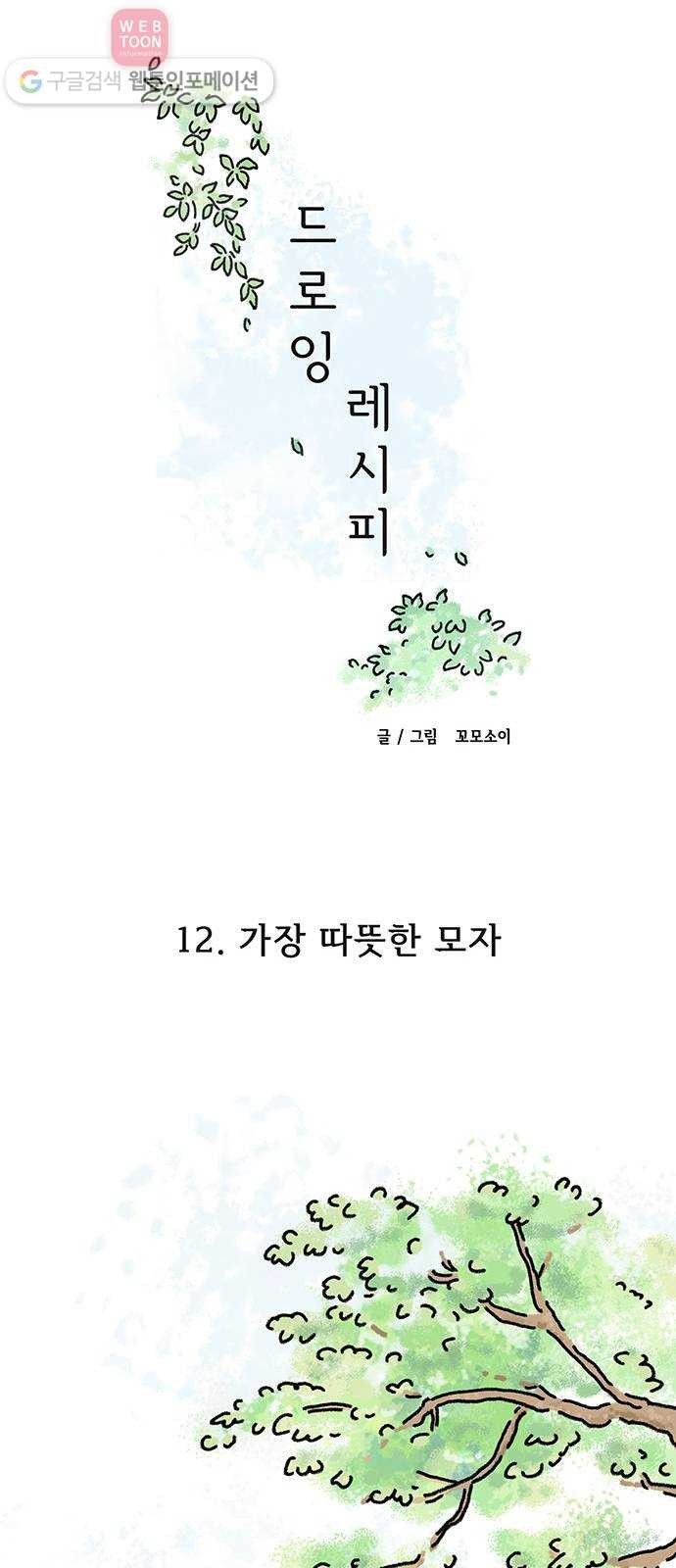 16194066425922.jpg