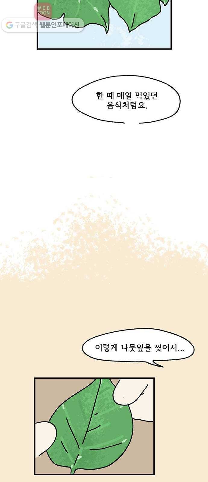 16194066537942.jpg