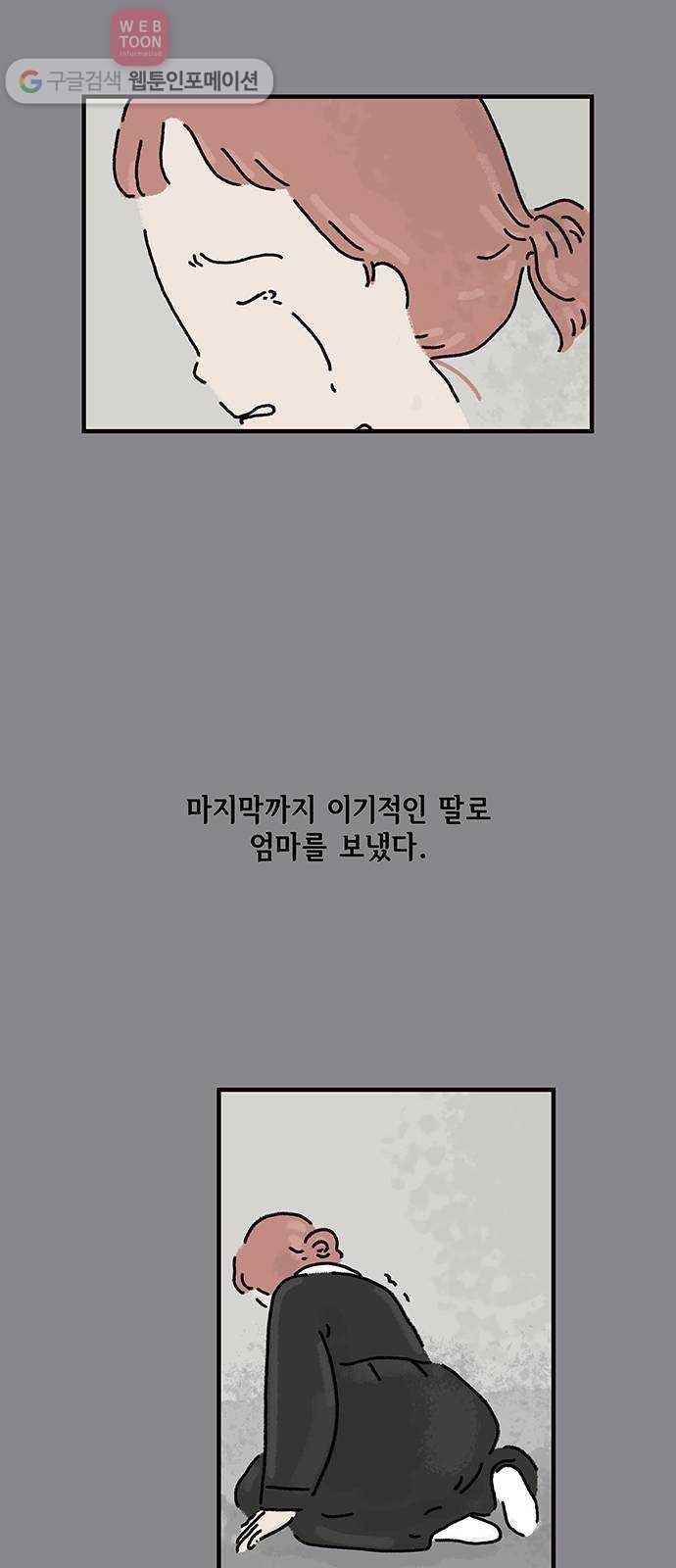 16194066752915.jpg