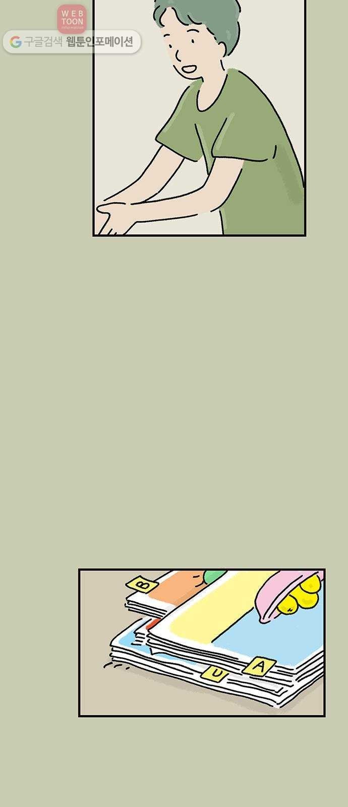 16194067703147.jpg