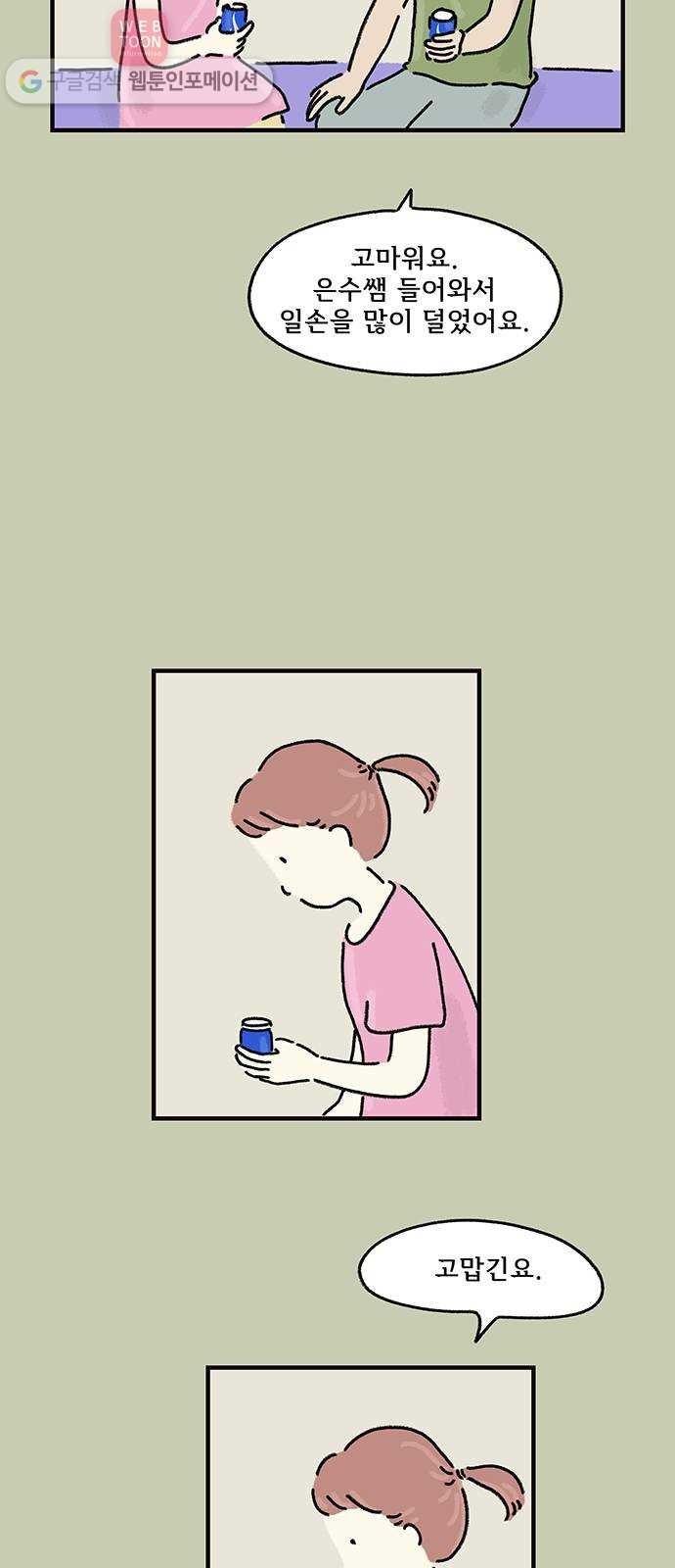 16194067714018.jpg