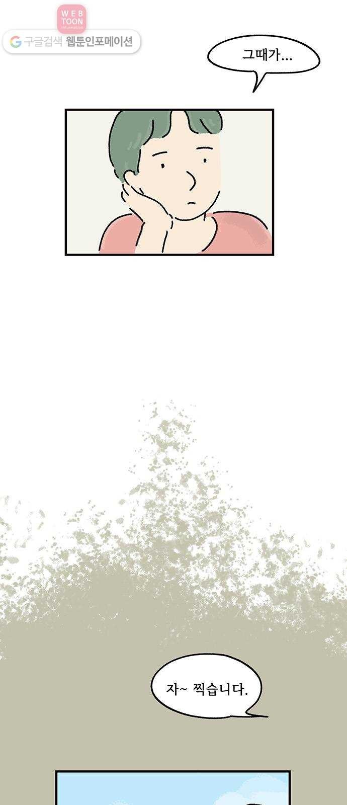 16194067878492.jpg