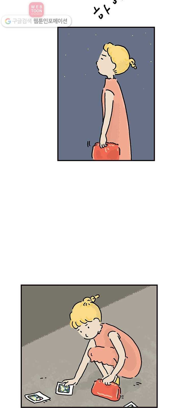 1619406800359.jpg