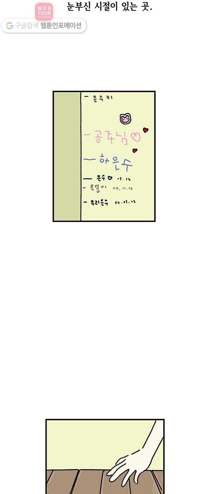 16194068374588.jpg