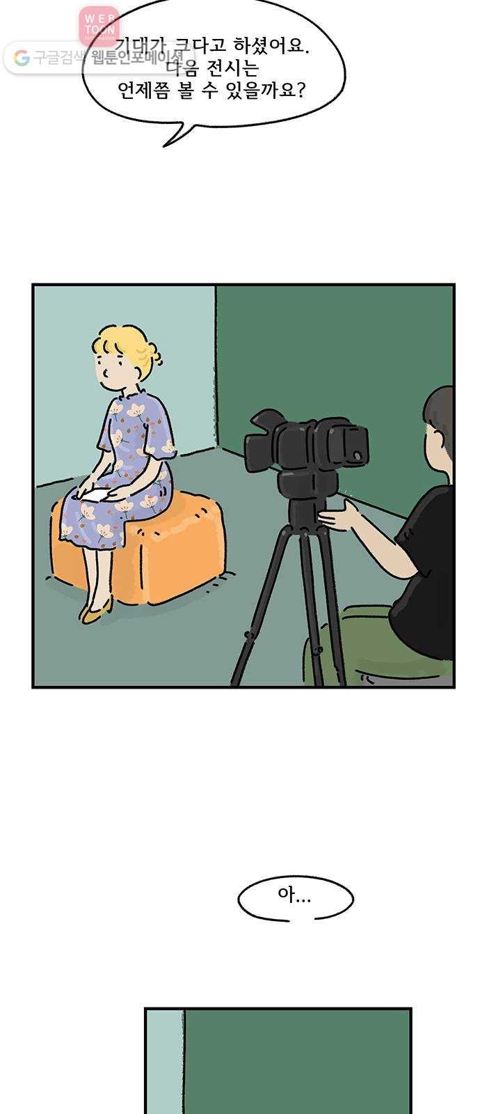 16194068474434.jpg