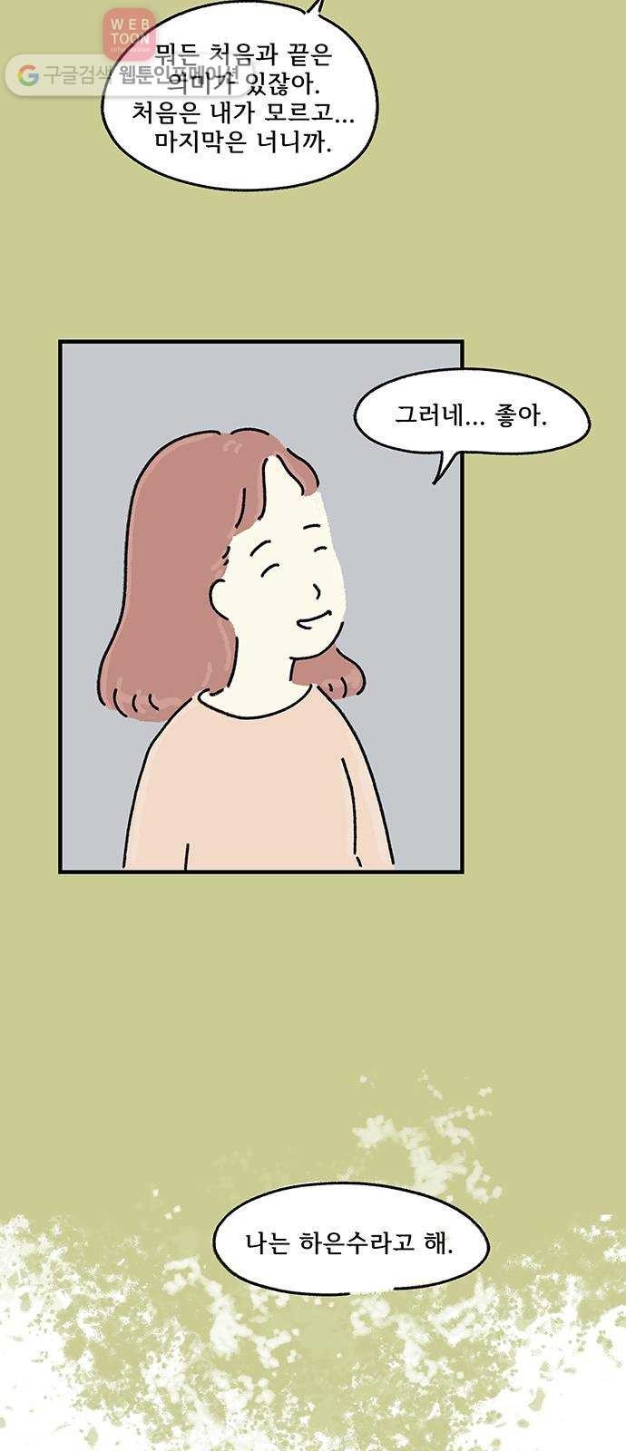16194068571898.jpg