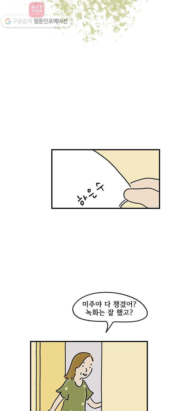 16194068576119.jpg