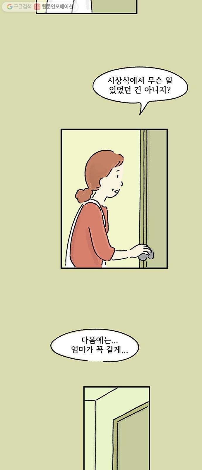 16194068905156.jpg