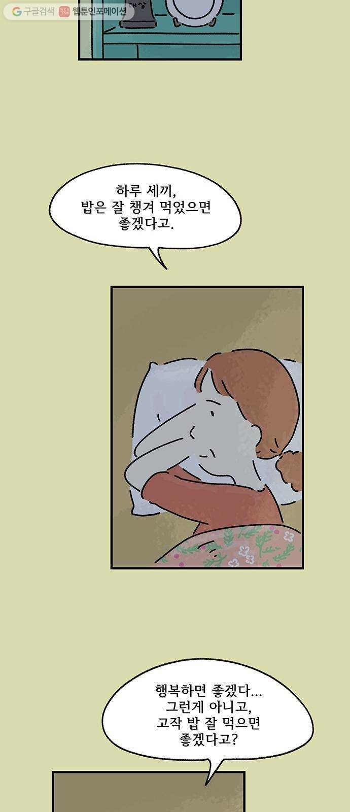 1619406895771.jpg