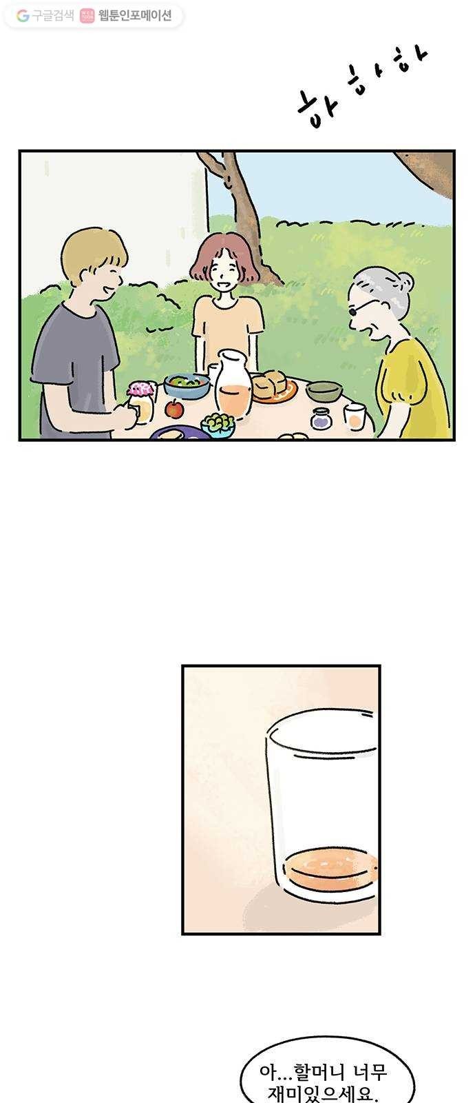 16194069040782.jpg