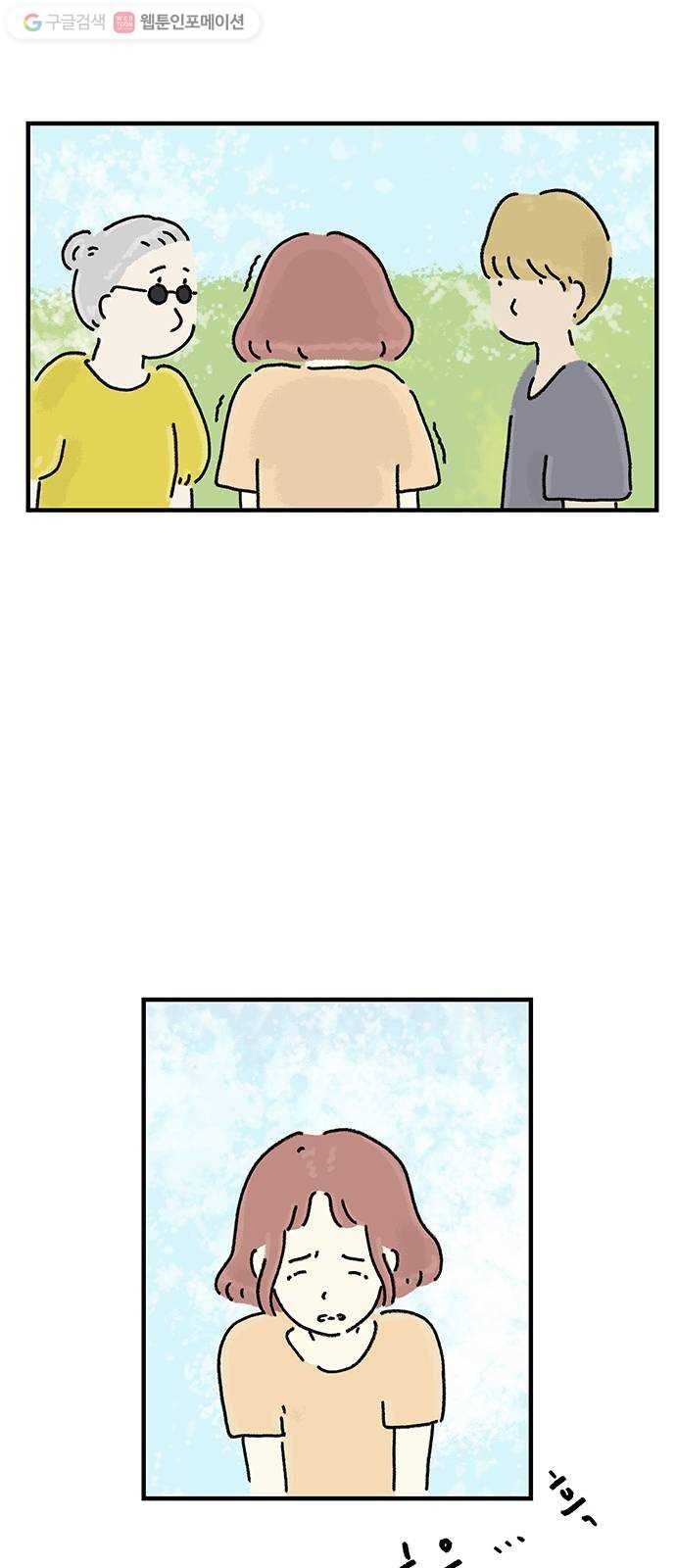 1619406905381.jpg