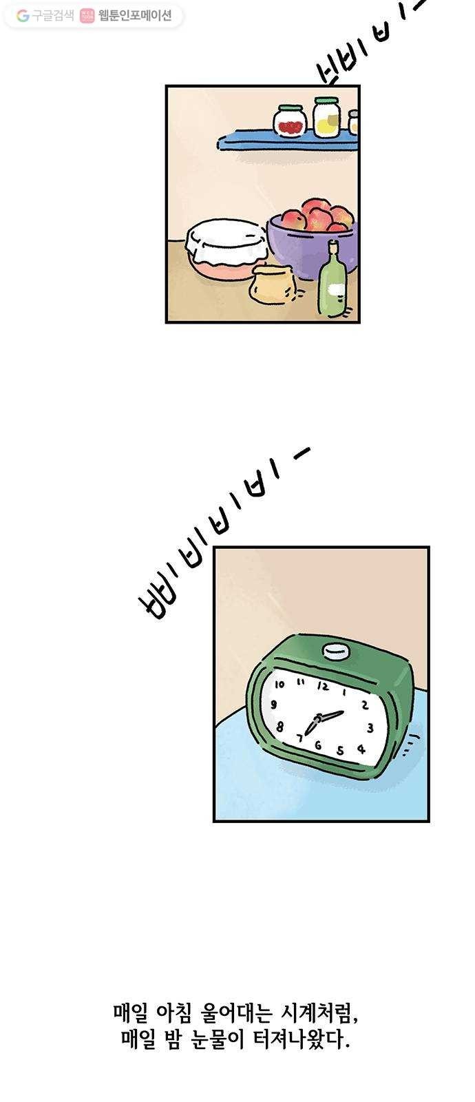16194069103236.jpg
