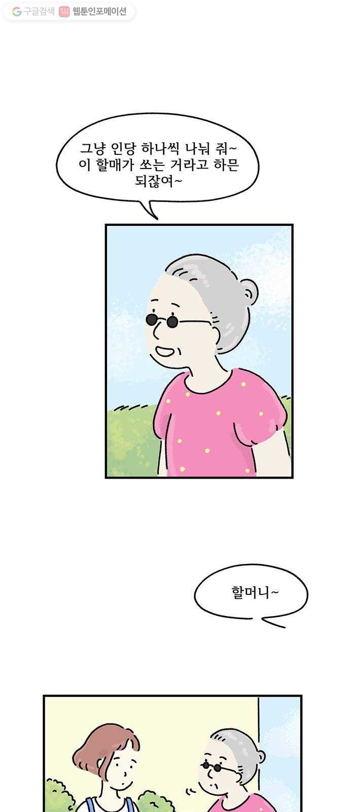 16194069363172.jpg
