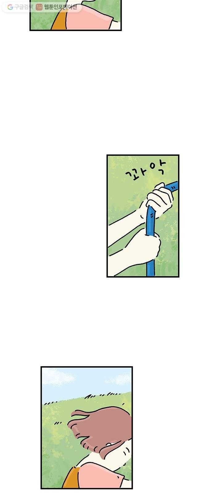 16194069484014.jpg