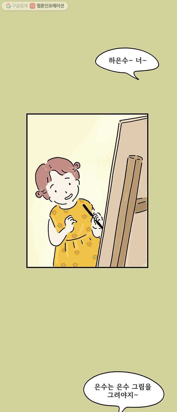 16194069869552.jpg
