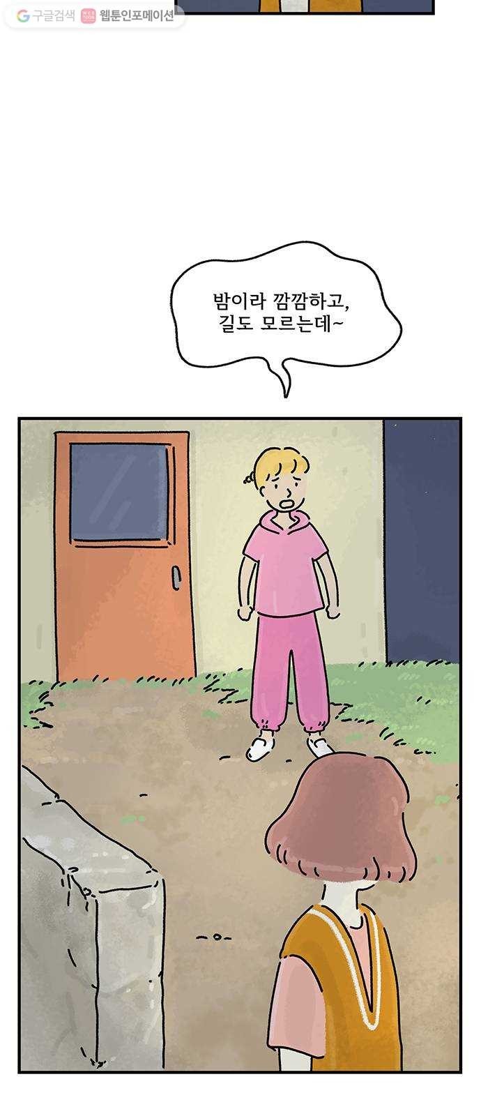 16194070622845.jpg