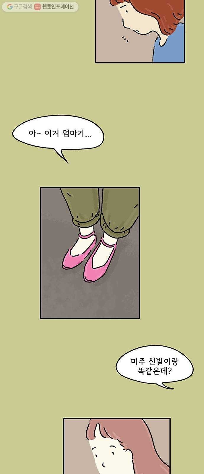 16194070727755.jpg
