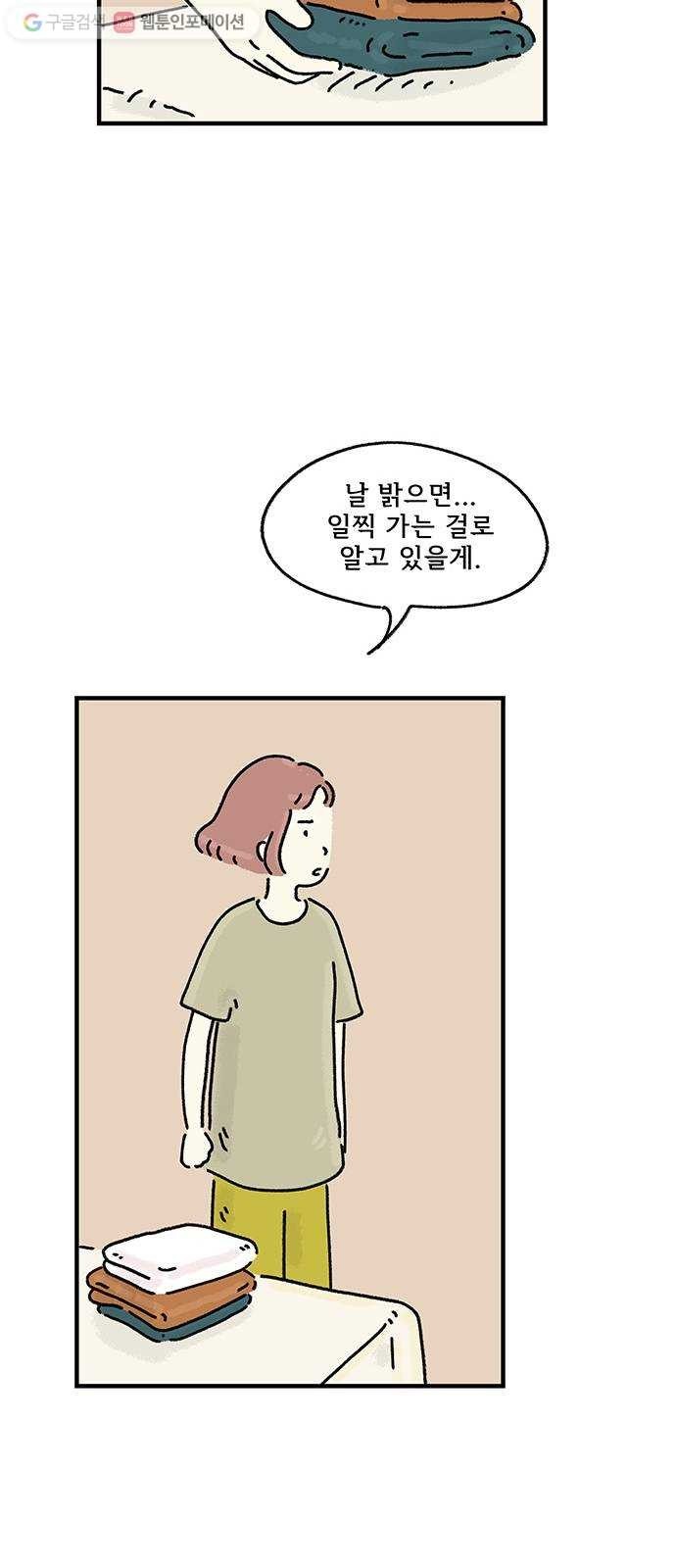16194070749888.jpg