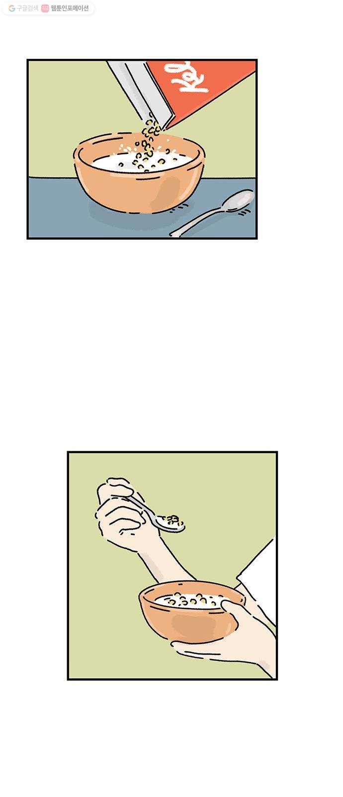 1619407117372.jpg