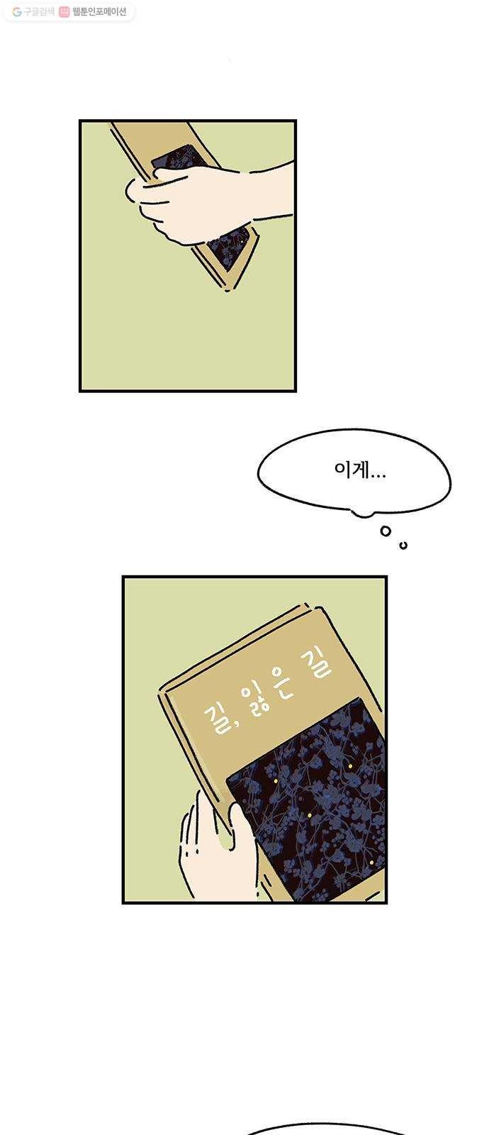 16194071206589.jpg