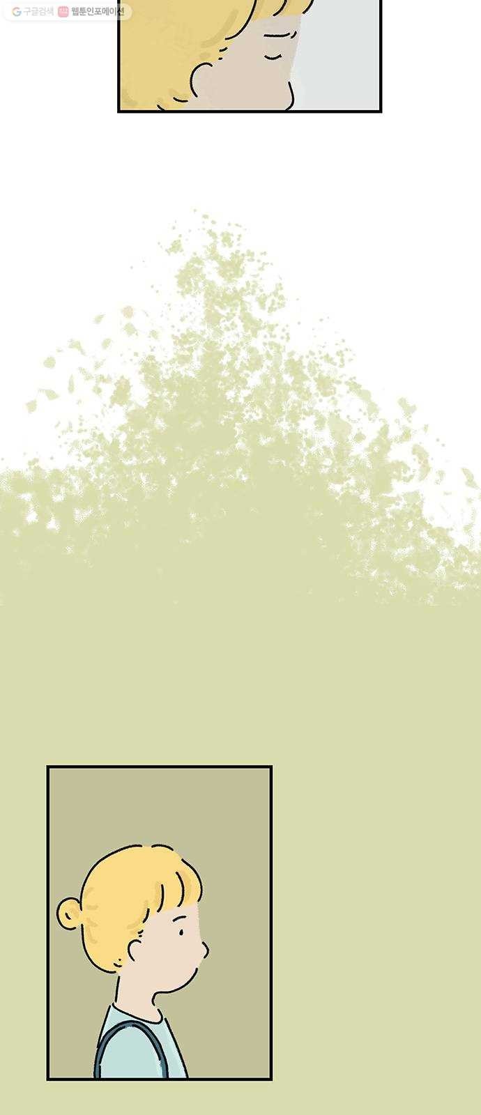 1619407189445.jpg