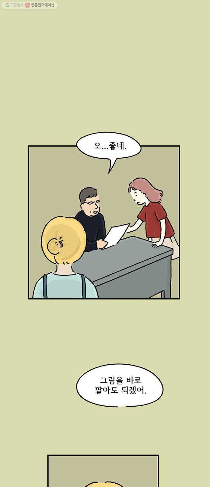 16194071899864.jpg