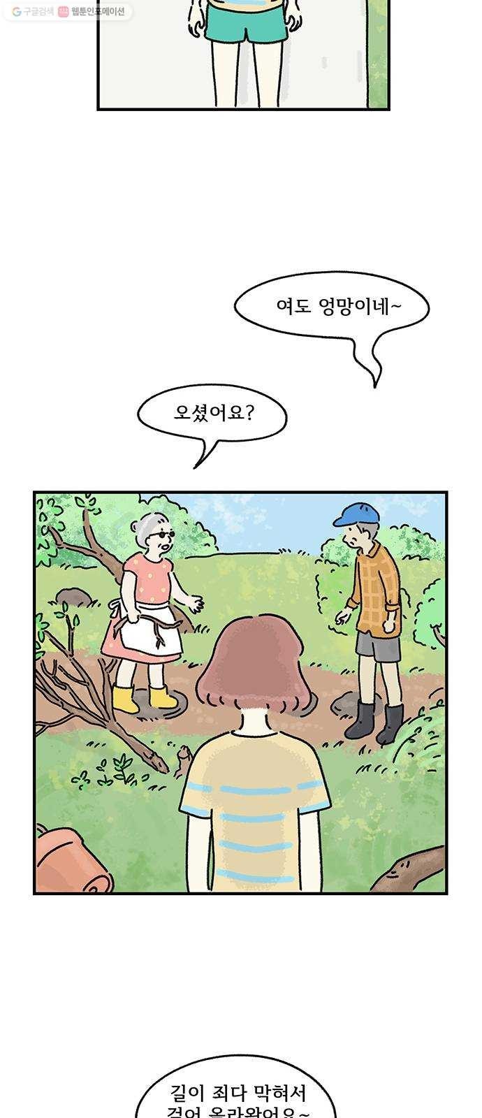 16194072189238.jpg
