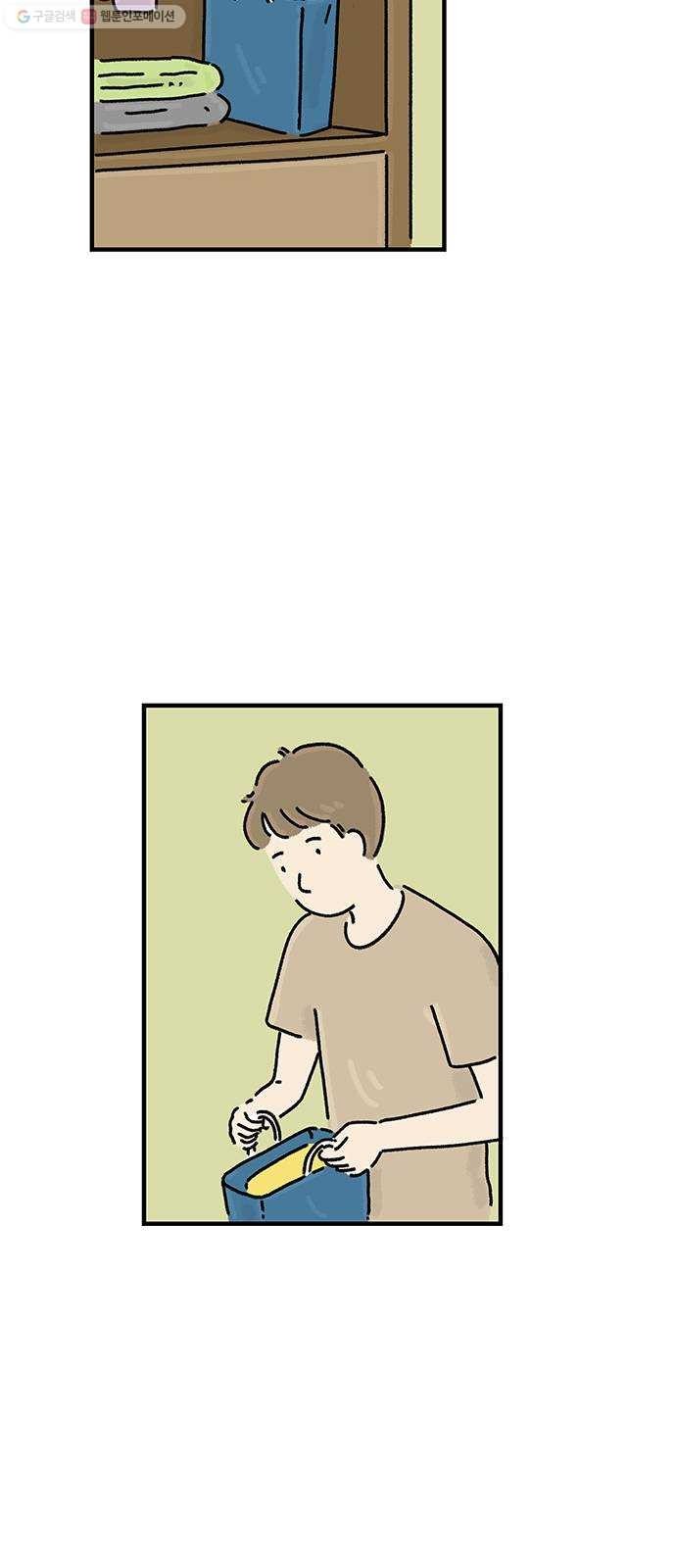 16194072621896.jpg