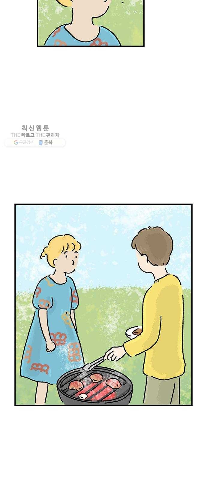 1619407293974.jpg
