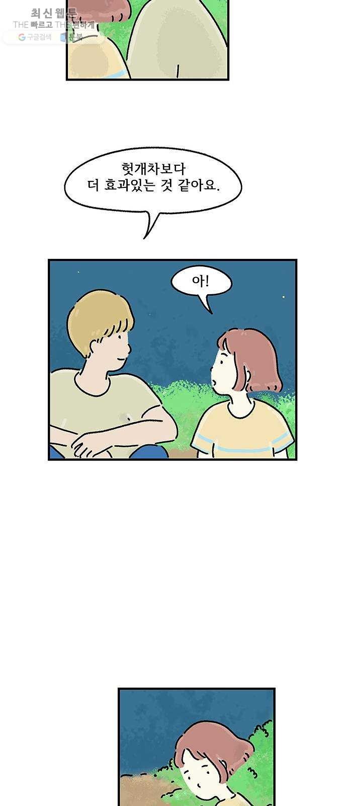 16194073299502.jpg