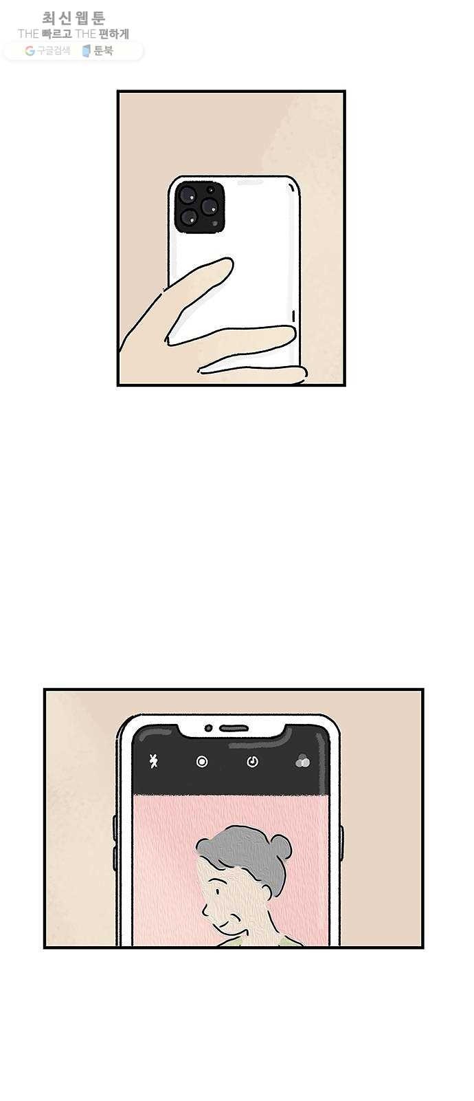 16194073406937.jpg
