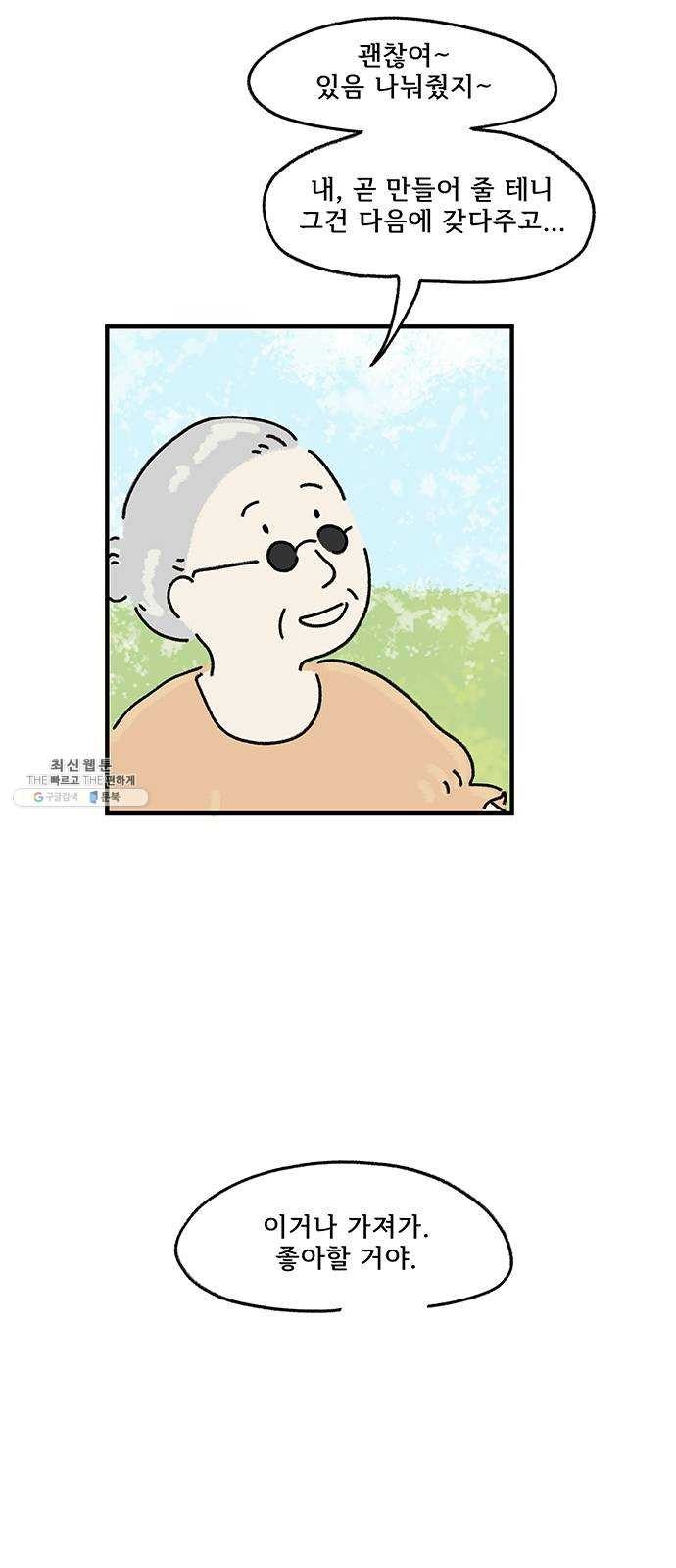 16194073522548.jpg