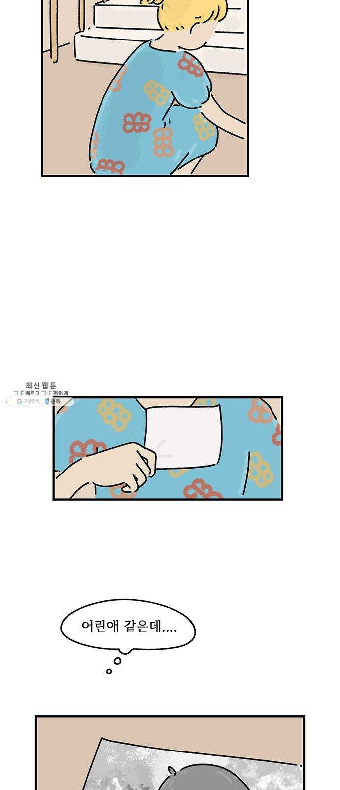 16194073659276.jpg