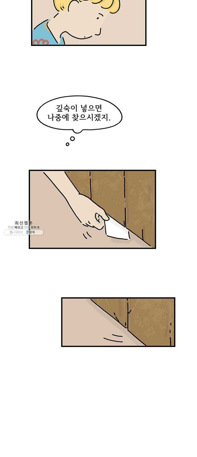 161940736689.jpg