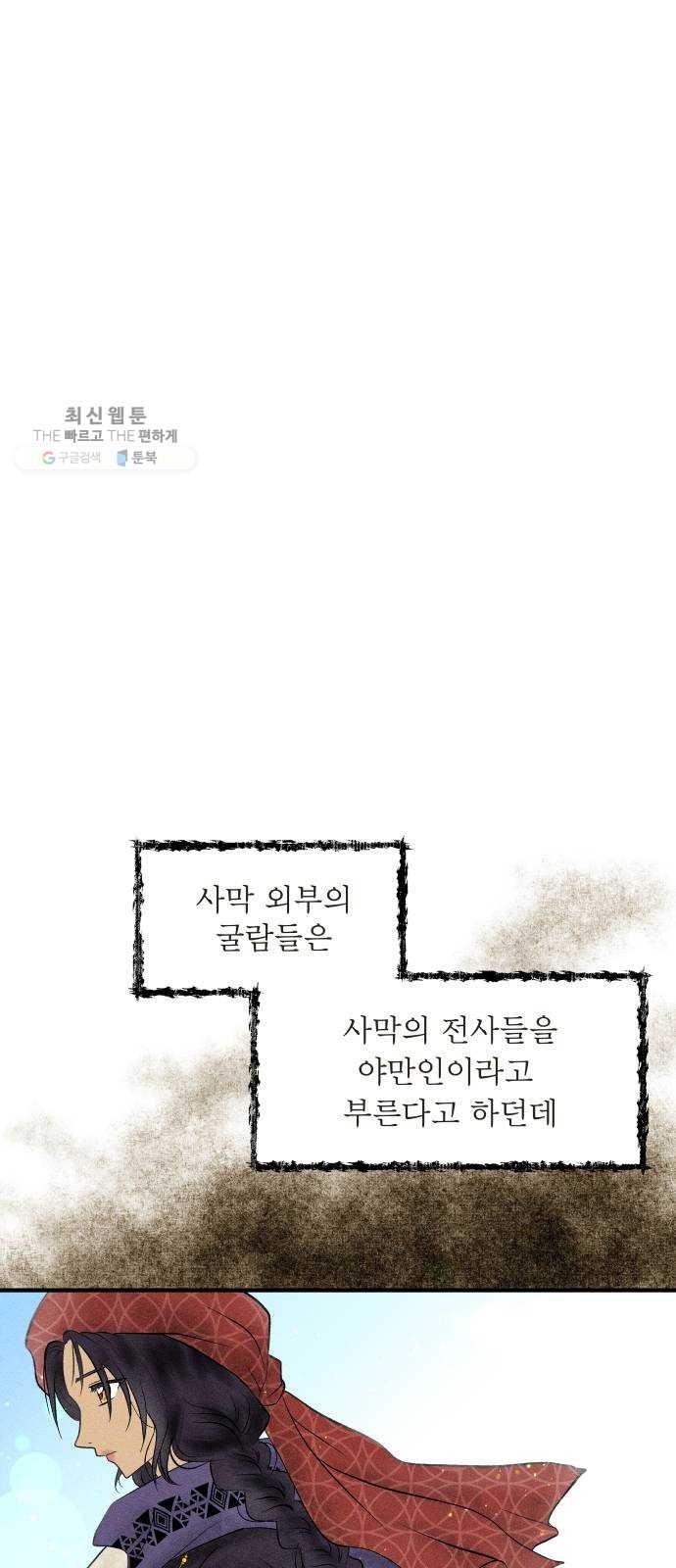 16194077902111.jpg